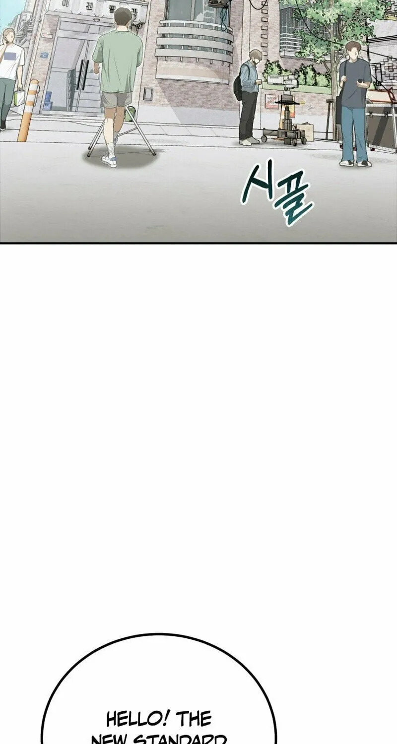 I Will Raise This Family to Greatness Chapter 10 page 82 - 
