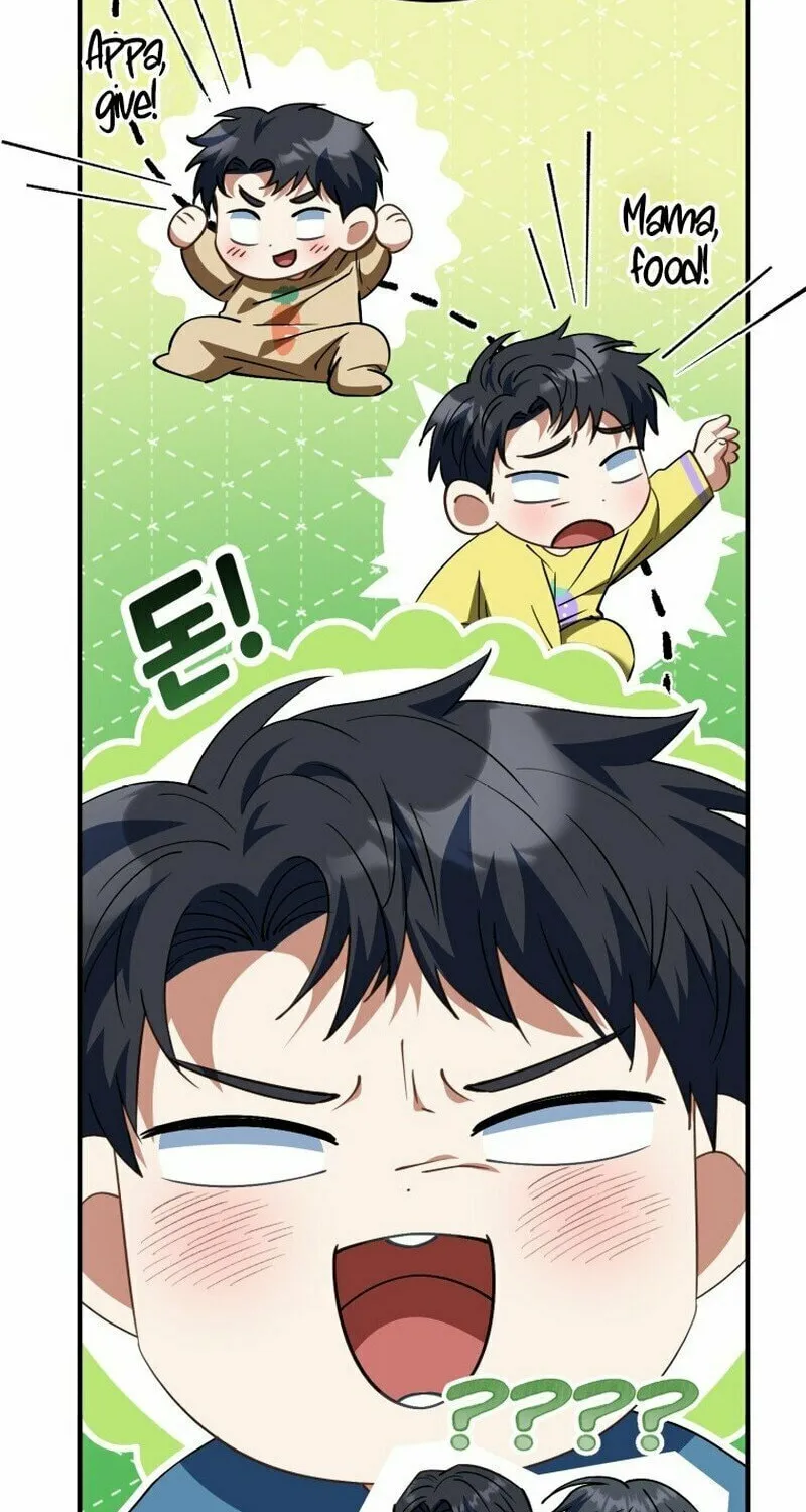 I Will Raise This Family to Greatness Chapter 10 page 10 - 