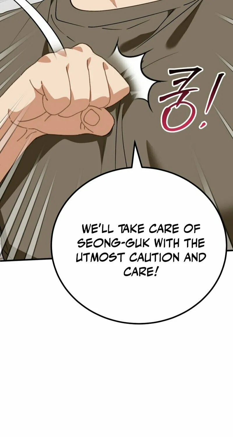 I Will Raise This Family to Greatness Chapter 11 page 11 - 