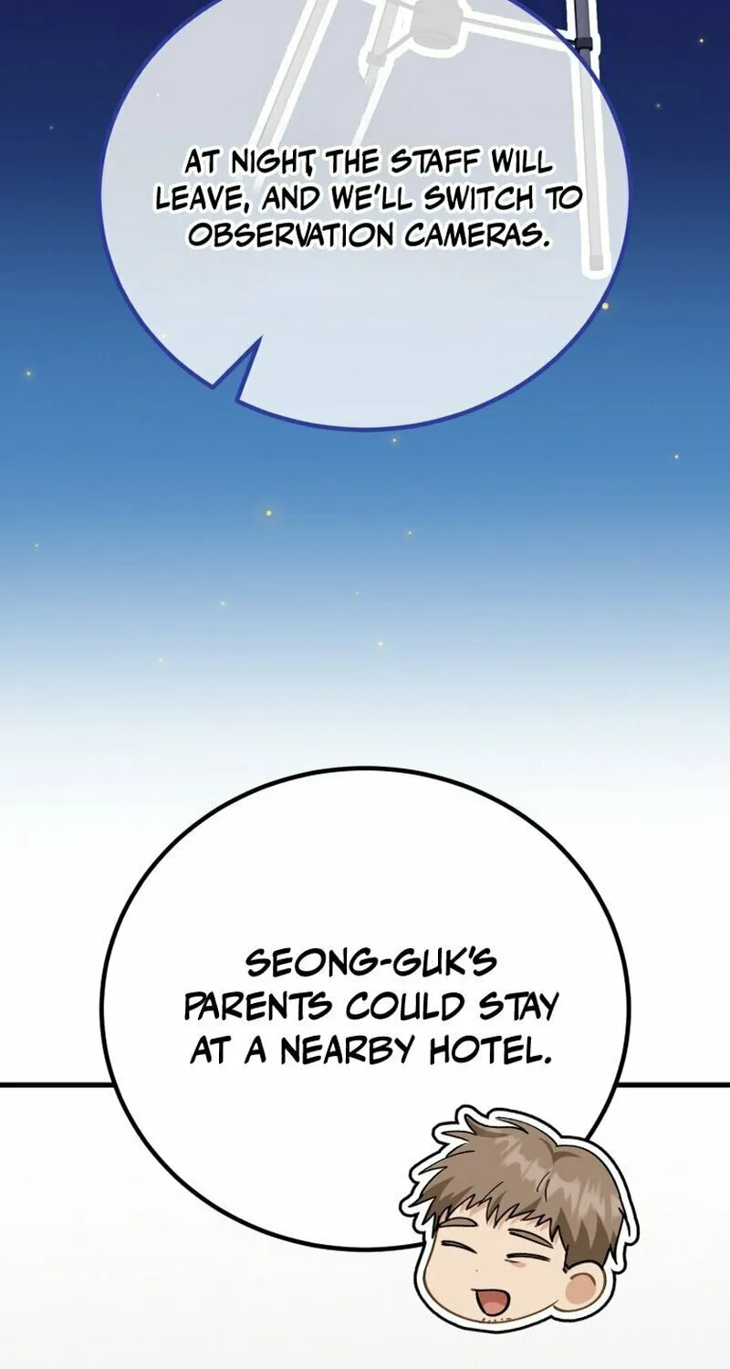 I Will Raise This Family to Greatness Chapter 11 page 8 - 