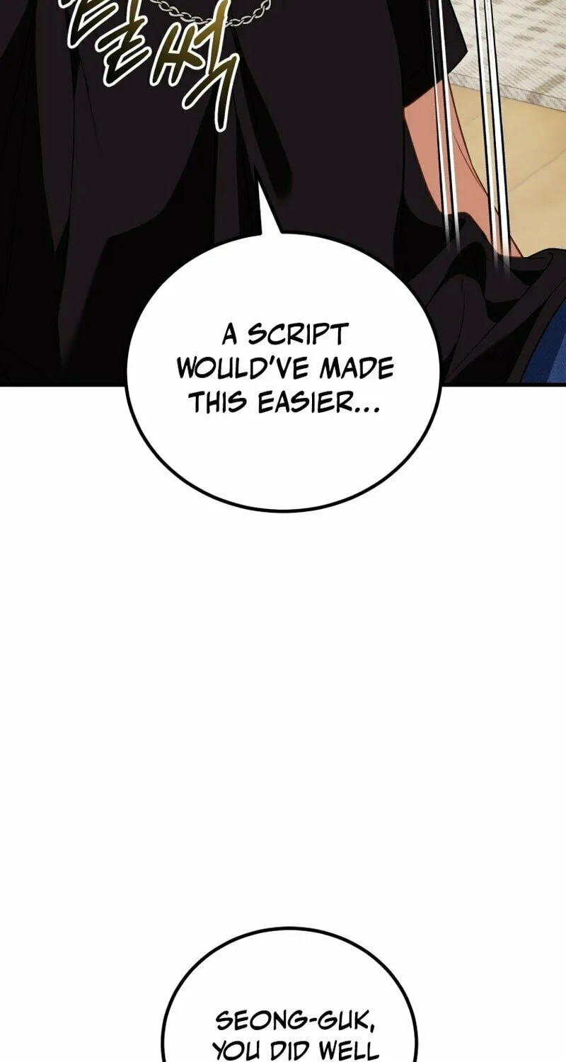 I Will Raise This Family to Greatness Chapter 11 page 83 - 