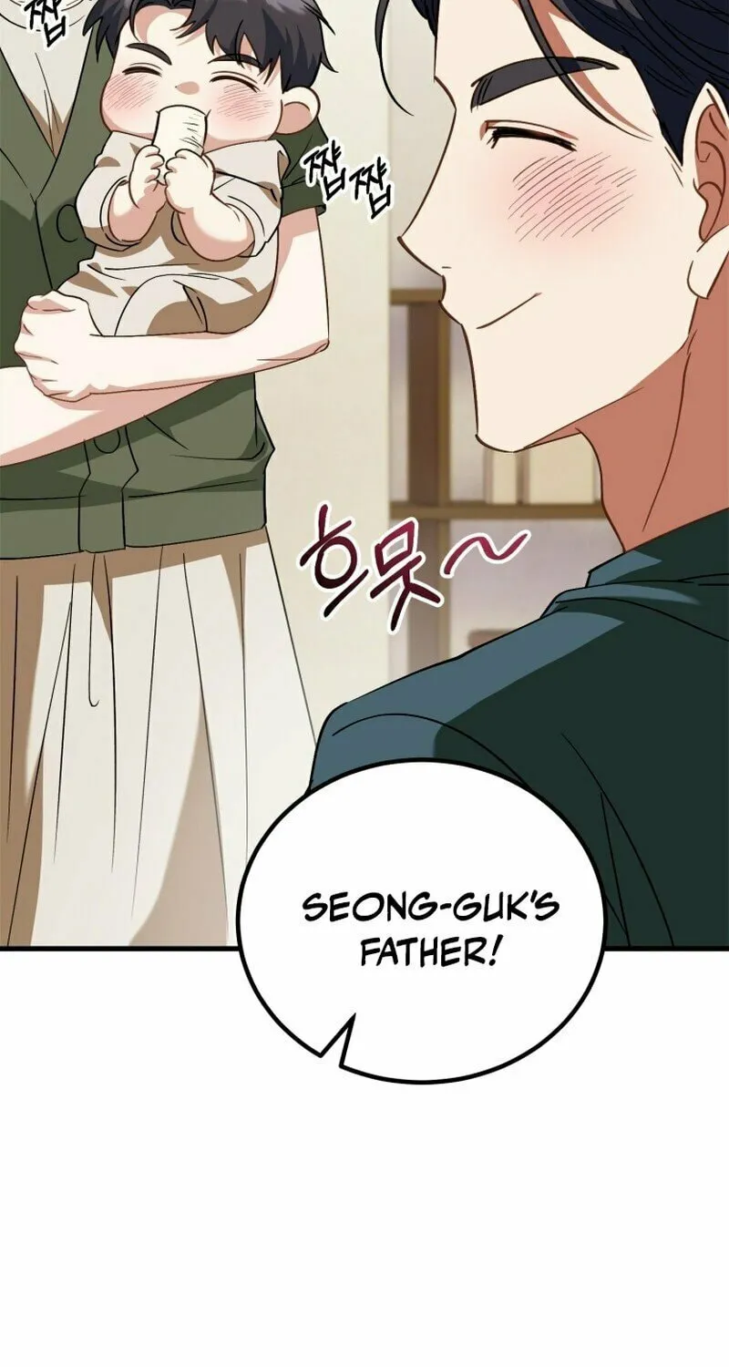 I Will Raise This Family to Greatness Chapter 11 page 87 - 