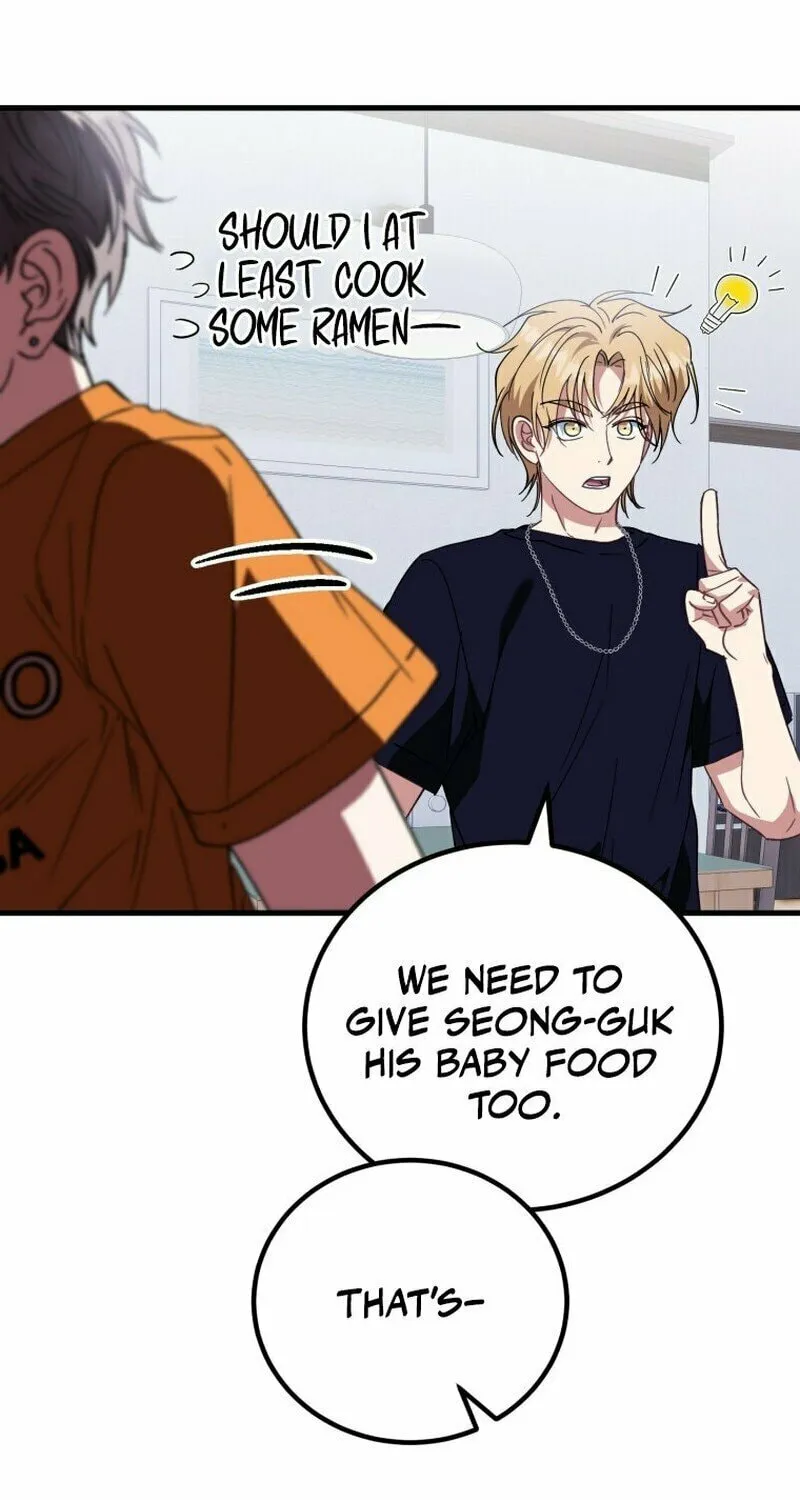 I Will Raise This Family to Greatness Chapter 12 page 21 - 