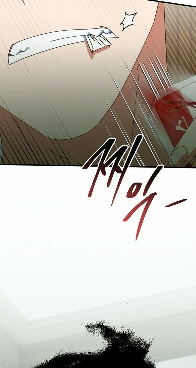 I Will Raise This Family to Greatness Chapter 12 page 5 - 