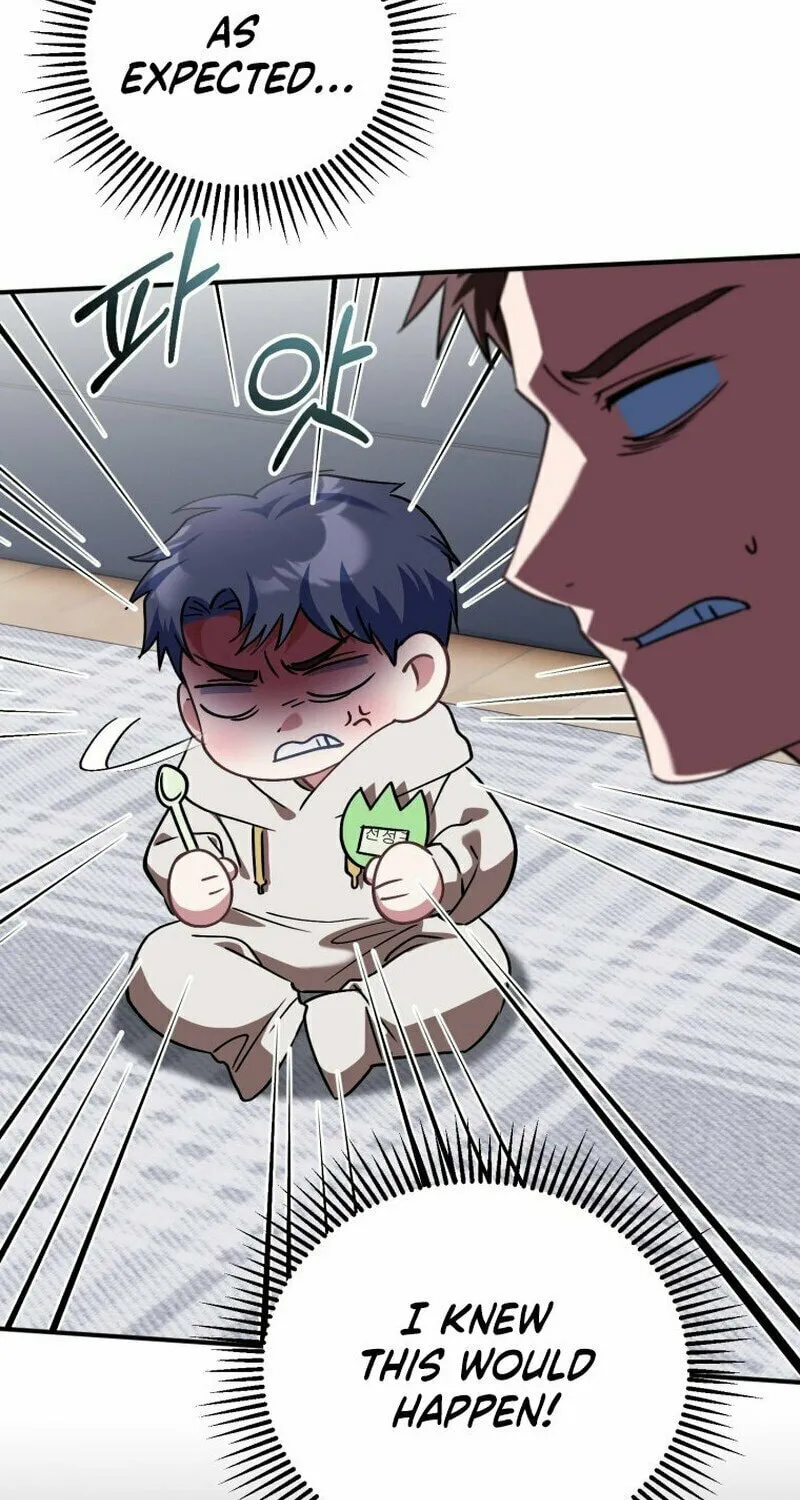I Will Raise This Family to Greatness Chapter 12 page 45 - 