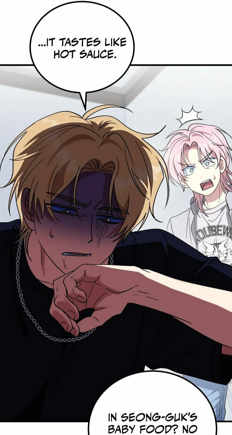 I Will Raise This Family to Greatness Chapter 12 page 49 - 