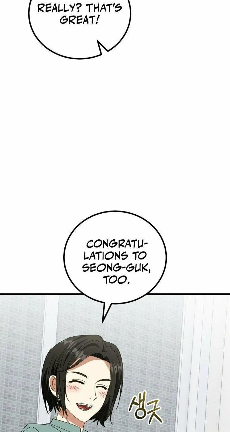 I Will Raise This Family to Greatness Chapter 12 page 75 - 