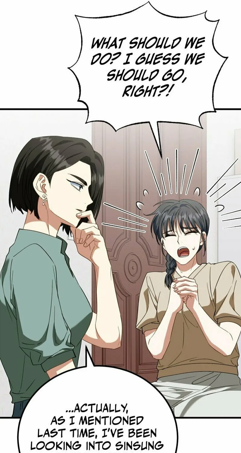 I Will Raise This Family to Greatness Chapter 12 page 94 - 