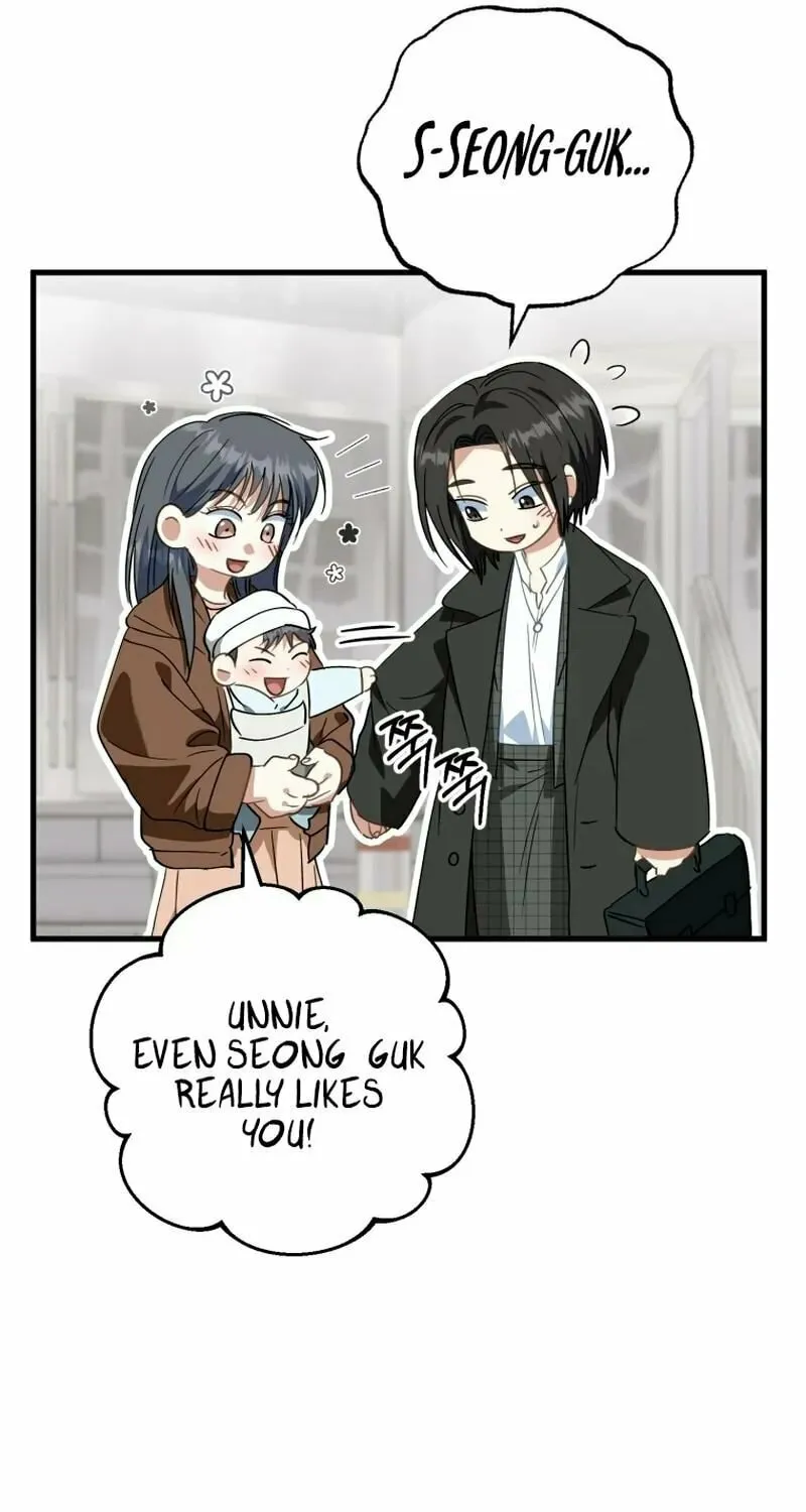 I Will Raise This Family to Greatness Chapter 13 page 104 - 