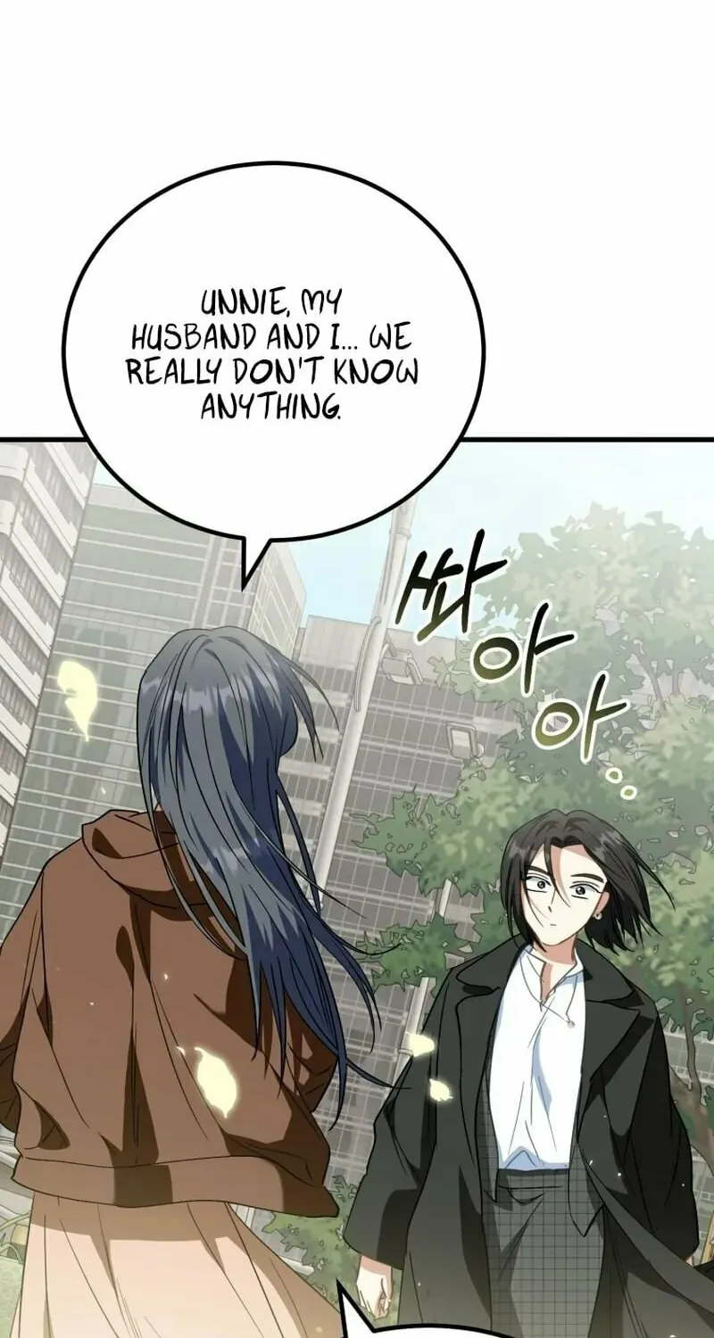I Will Raise This Family to Greatness Chapter 13 page 105 - 