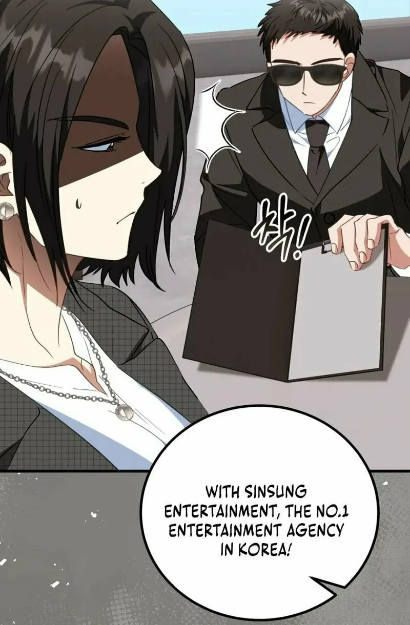 I Will Raise This Family to Greatness Chapter 13 page 12 - 