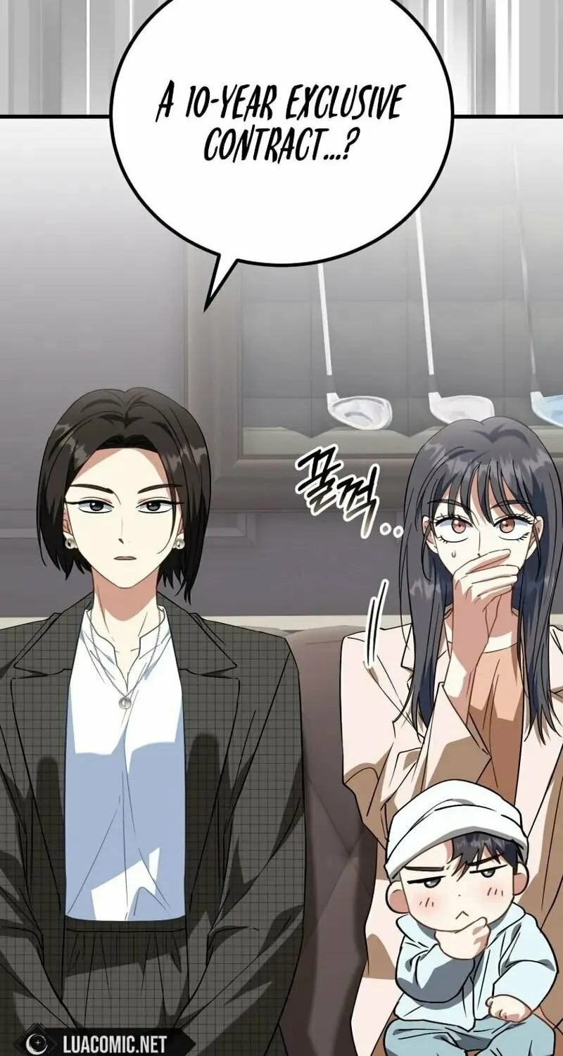 I Will Raise This Family to Greatness Chapter 13 page 16 - 