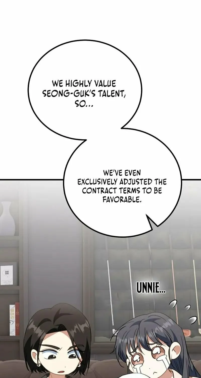 I Will Raise This Family to Greatness Chapter 13 page 20 - 