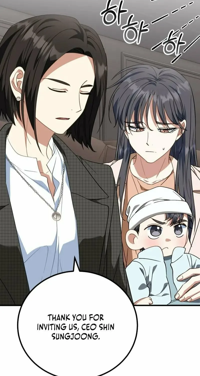 I Will Raise This Family to Greatness Chapter 13 page 4 - 
