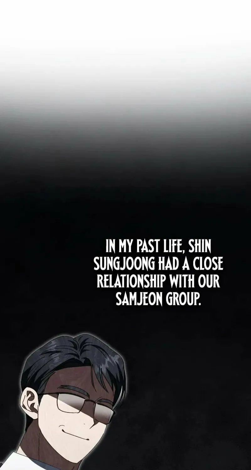 I Will Raise This Family to Greatness Chapter 13 page 31 - 