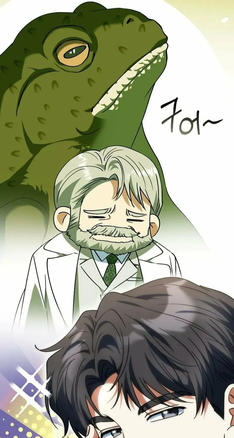 I Will Raise This Family to Greatness Chapter 13 page 57 - 