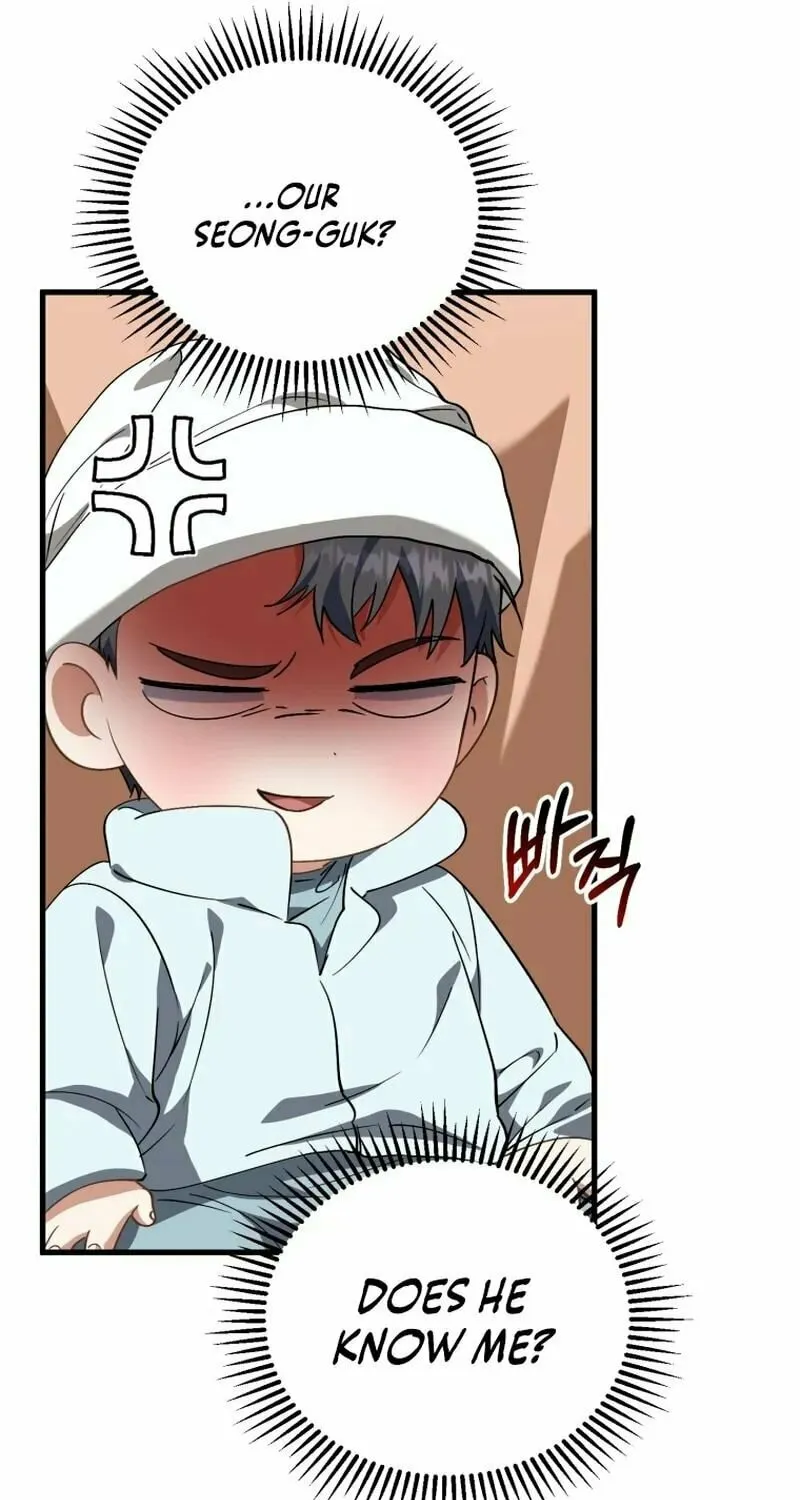 I Will Raise This Family to Greatness Chapter 13 page 7 - 