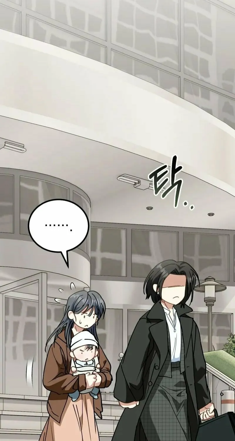 I Will Raise This Family to Greatness Chapter 13 page 80 - 