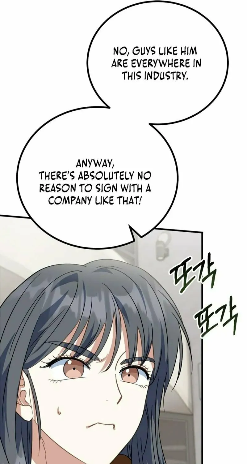 I Will Raise This Family to Greatness Chapter 13 page 86 - 