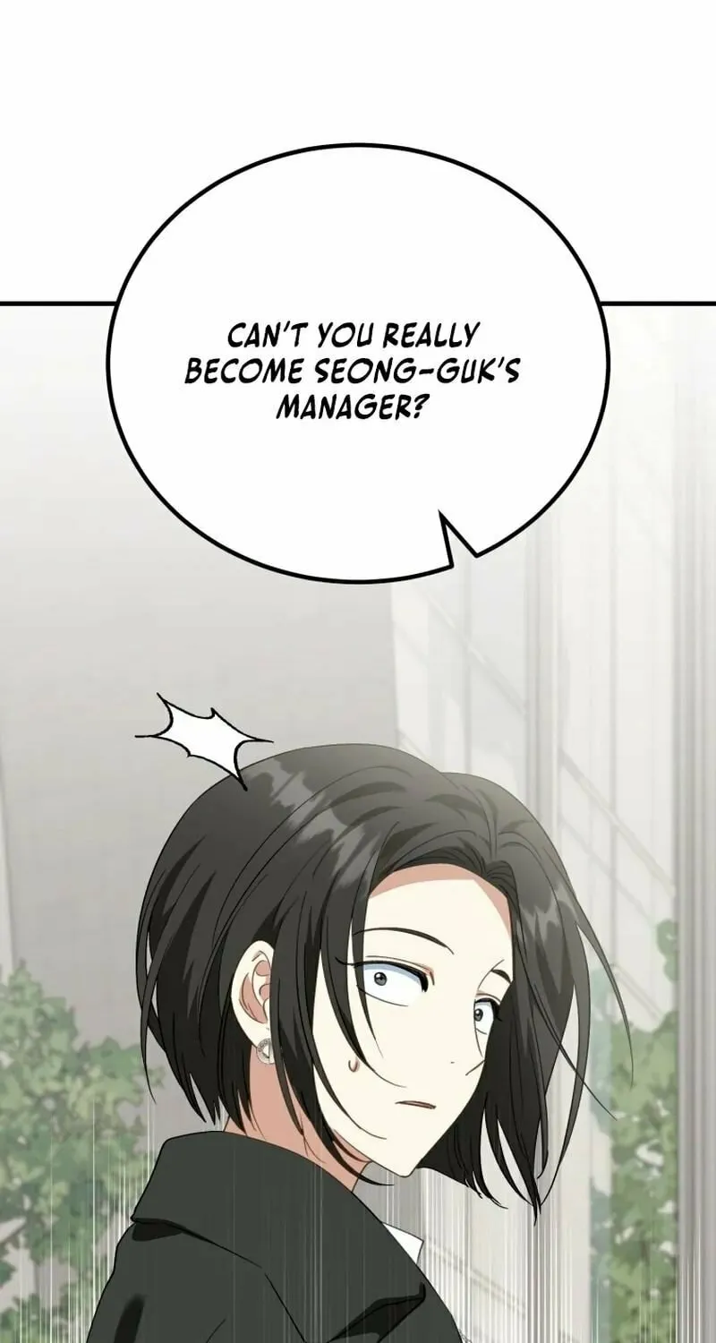 I Will Raise This Family to Greatness Chapter 13 page 89 - 