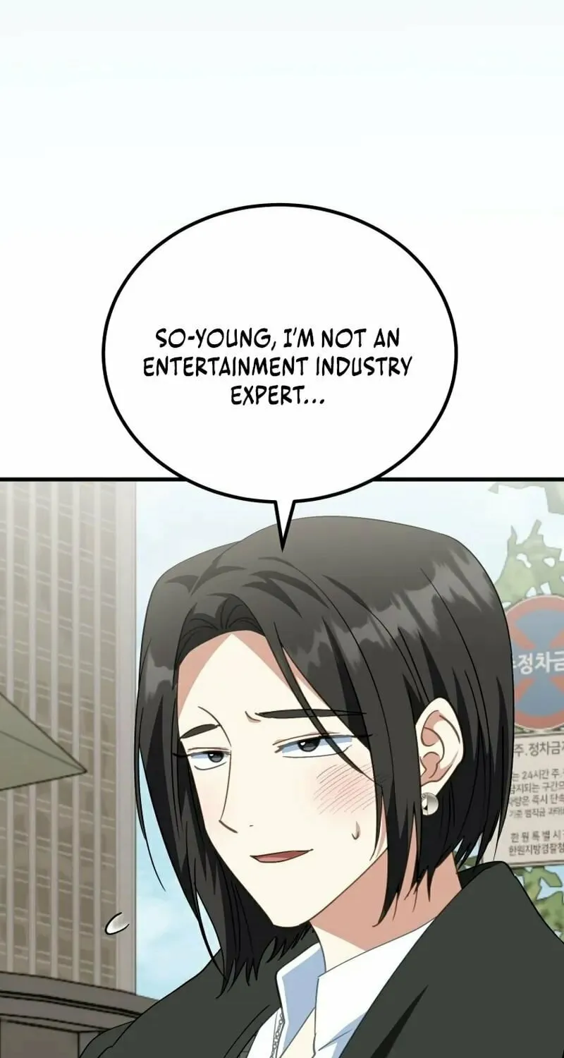 I Will Raise This Family to Greatness Chapter 13 page 99 - 