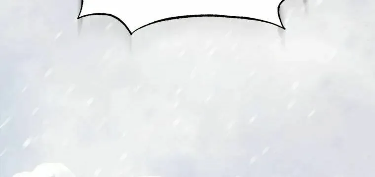 I Will Raise This Family to Greatness Chapter 14 page 12 - 