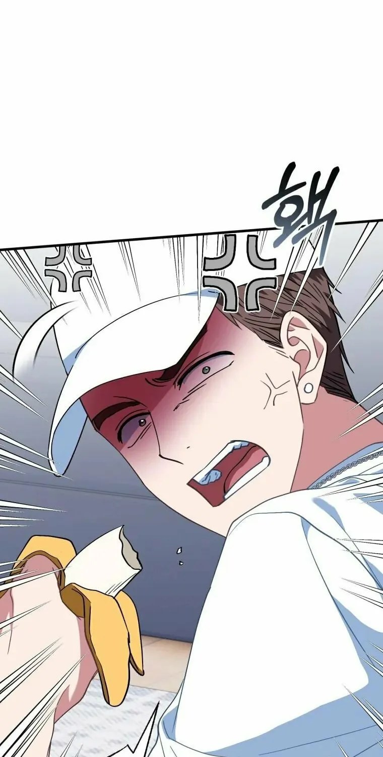 I Will Raise This Family to Greatness Chapter 14 page 4 - 