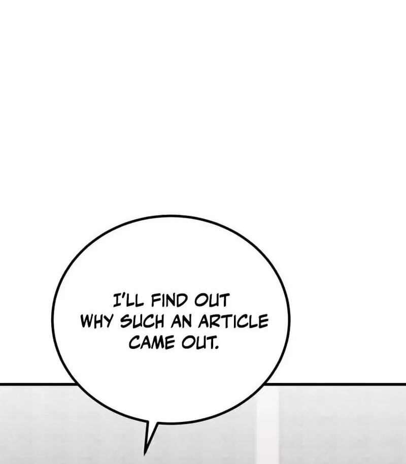 I Will Raise This Family to Greatness Chapter 15 page 12 - 