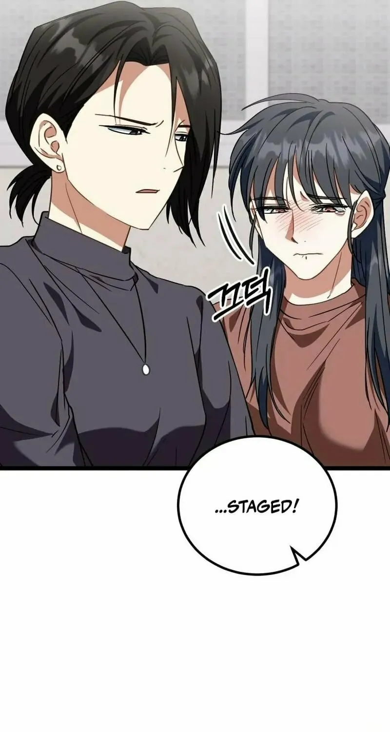 I Will Raise This Family to Greatness Chapter 15 page 13 - 