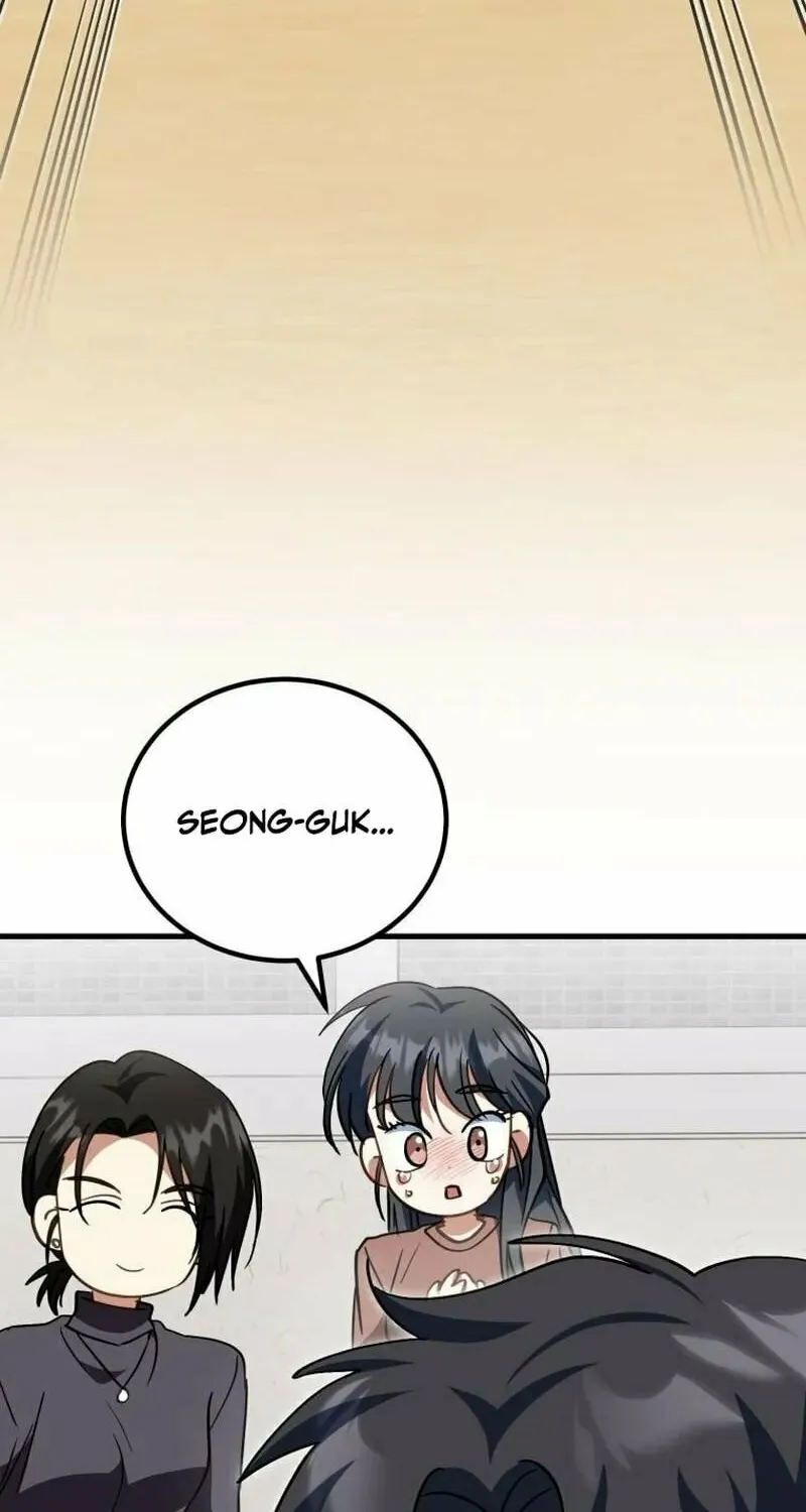 I Will Raise This Family to Greatness Chapter 15 page 16 - 