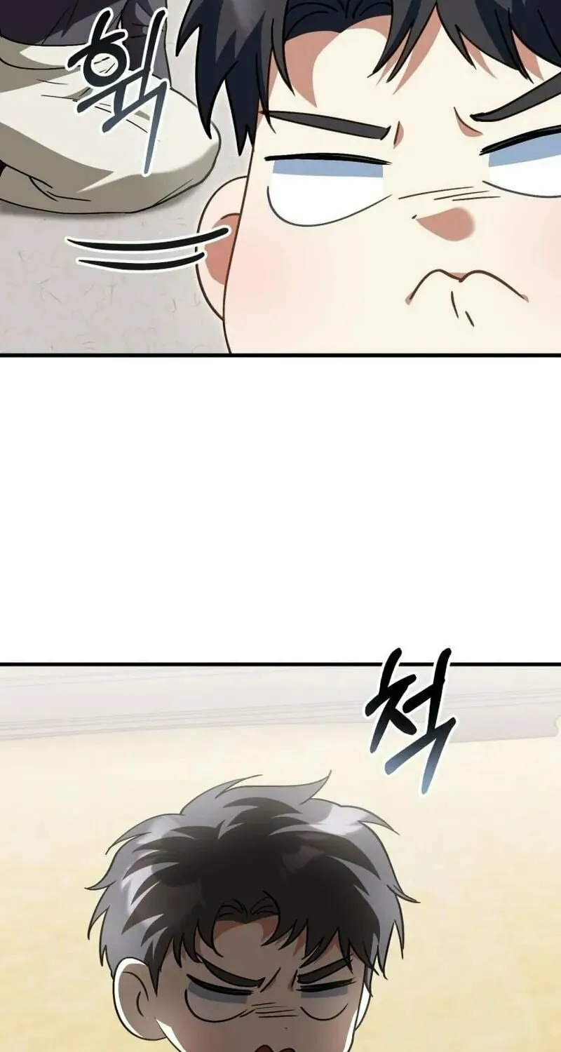 I Will Raise This Family to Greatness Chapter 15 page 17 - 