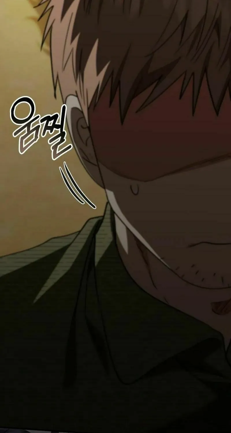 I Will Raise This Family to Greatness Chapter 15 page 19 - 