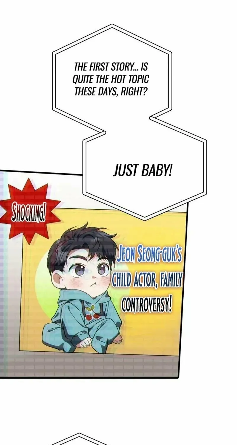 I Will Raise This Family to Greatness Chapter 15 page 3 - 