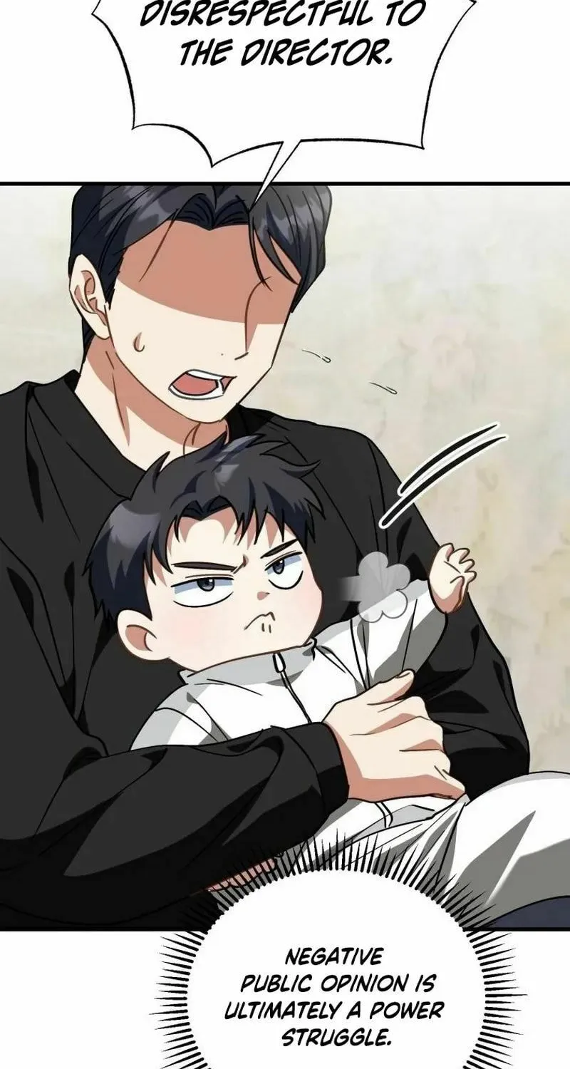 I Will Raise This Family to Greatness Chapter 15 page 22 - 