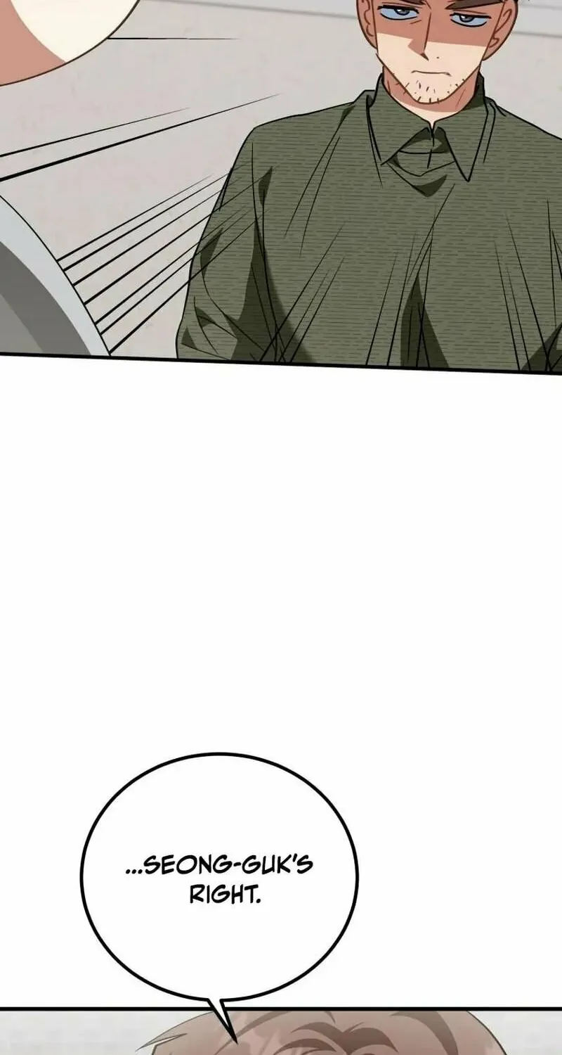 I Will Raise This Family to Greatness Chapter 15 page 26 - 