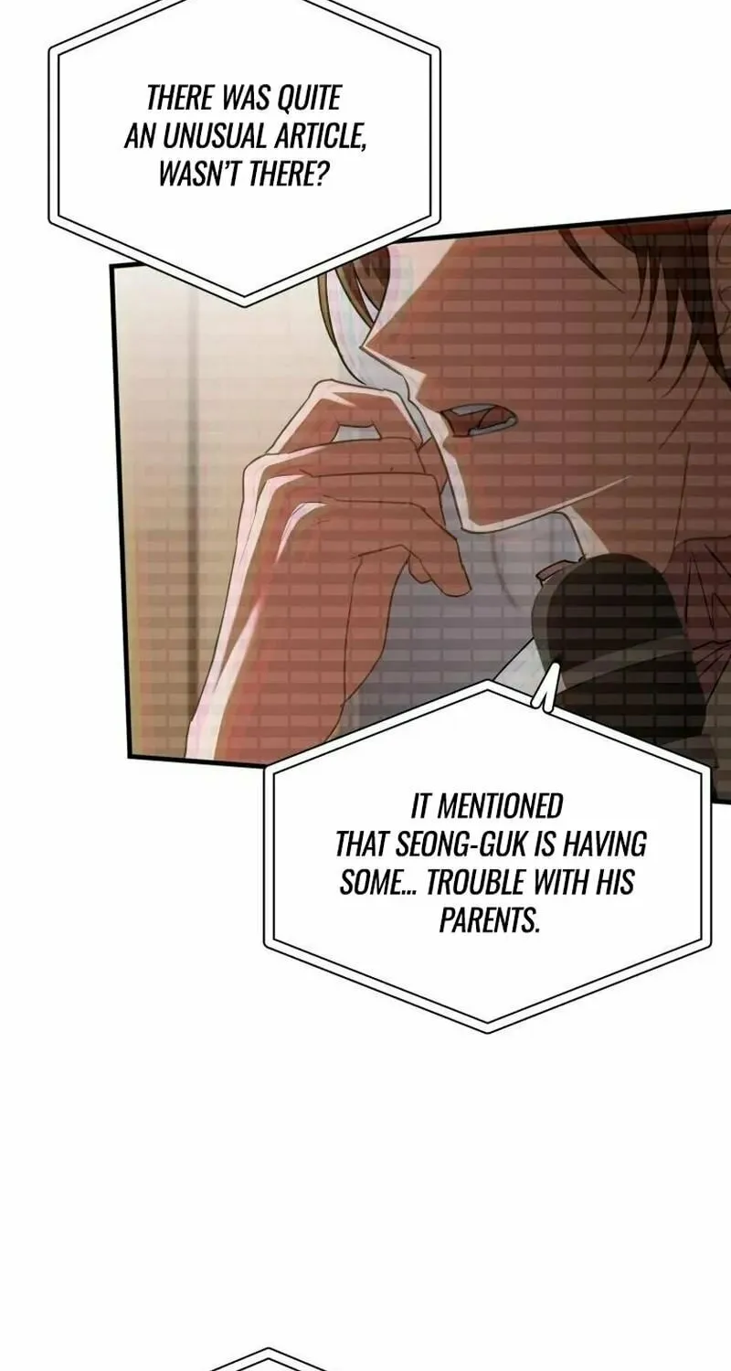 I Will Raise This Family to Greatness Chapter 15 page 4 - 