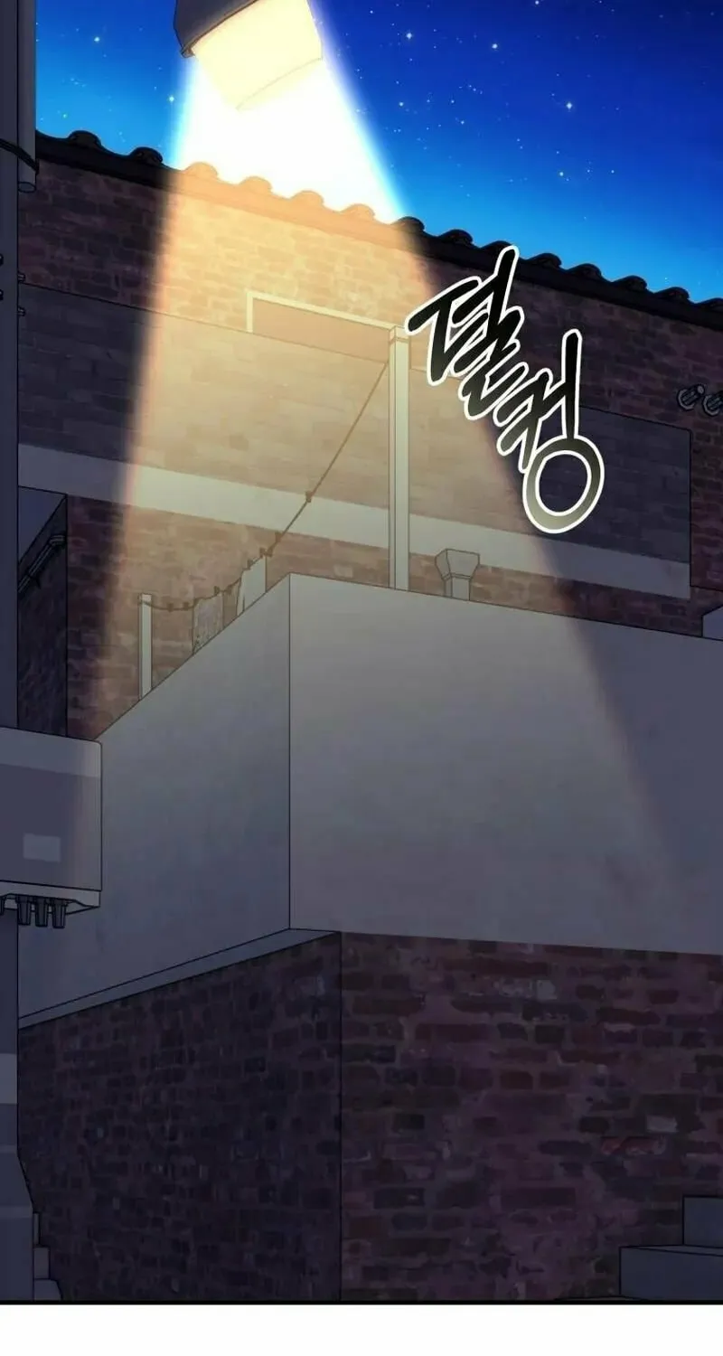 I Will Raise This Family to Greatness Chapter 15 page 38 - 