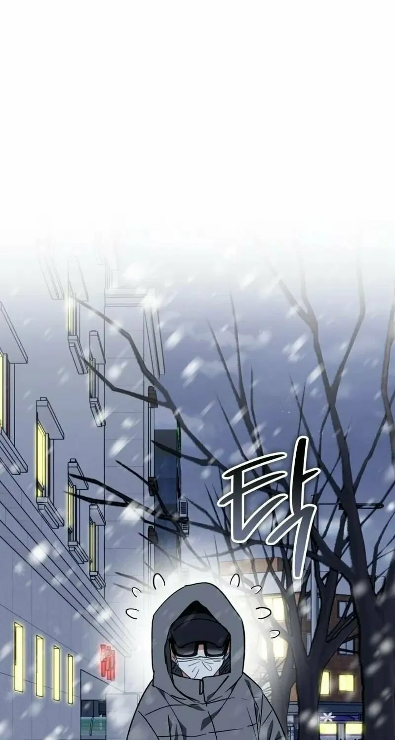 I Will Raise This Family to Greatness Chapter 15 page 55 - 