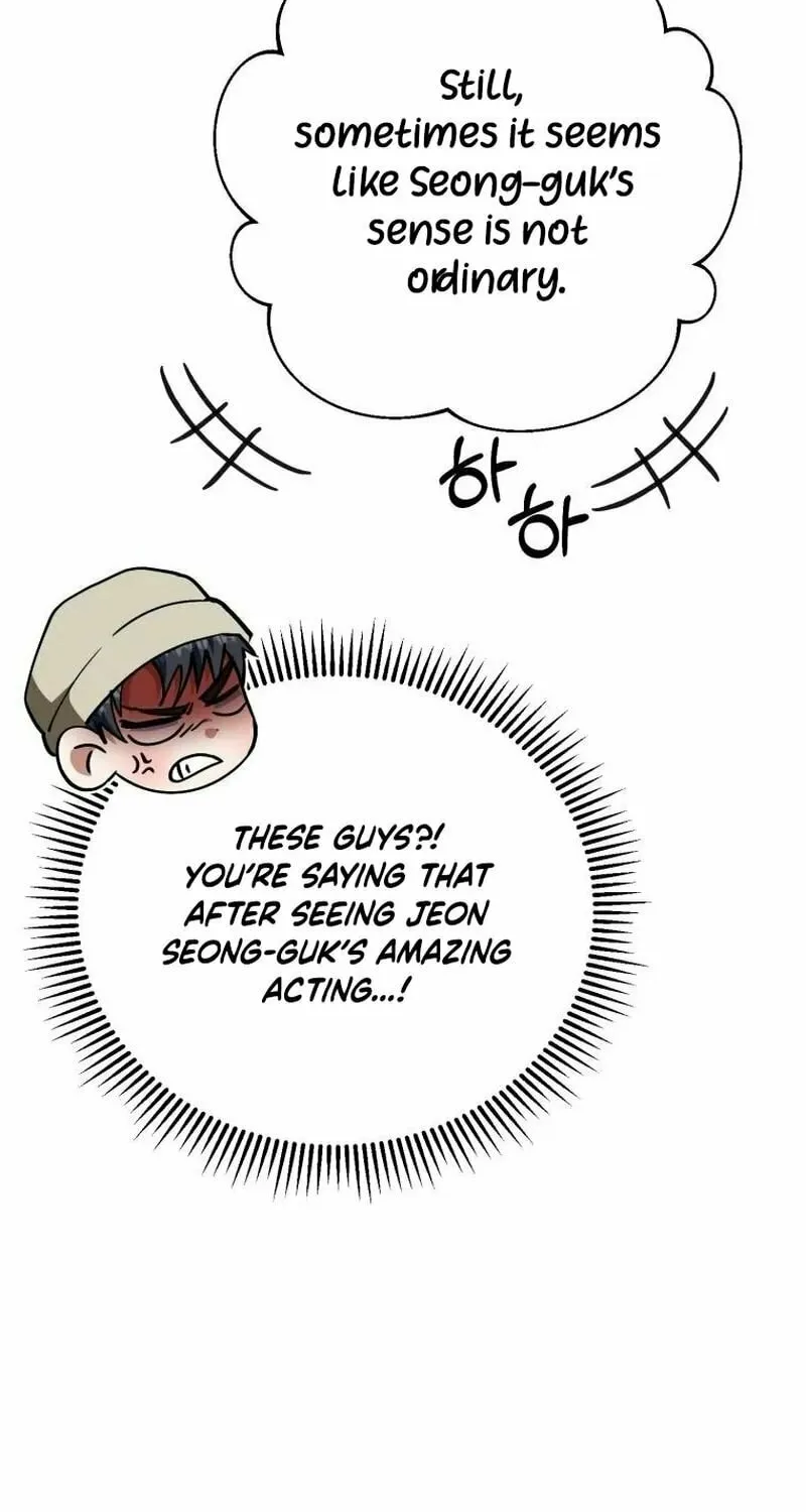 I Will Raise This Family to Greatness Chapter 15 page 82 - 