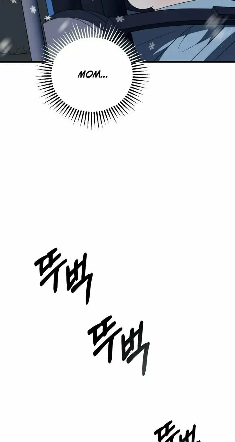 I Will Raise This Family to Greatness Chapter 15 page 86 - 