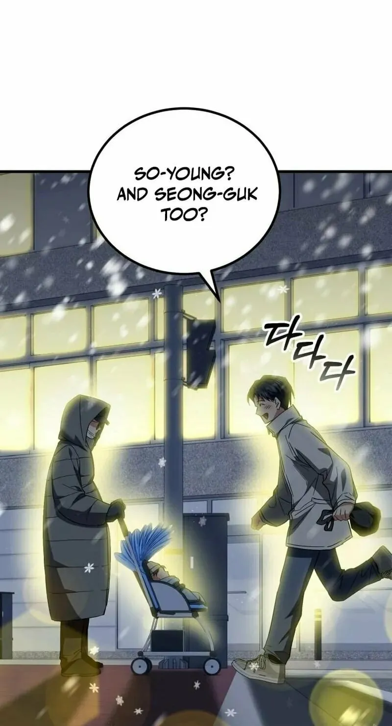 I Will Raise This Family to Greatness Chapter 15 page 88 - 