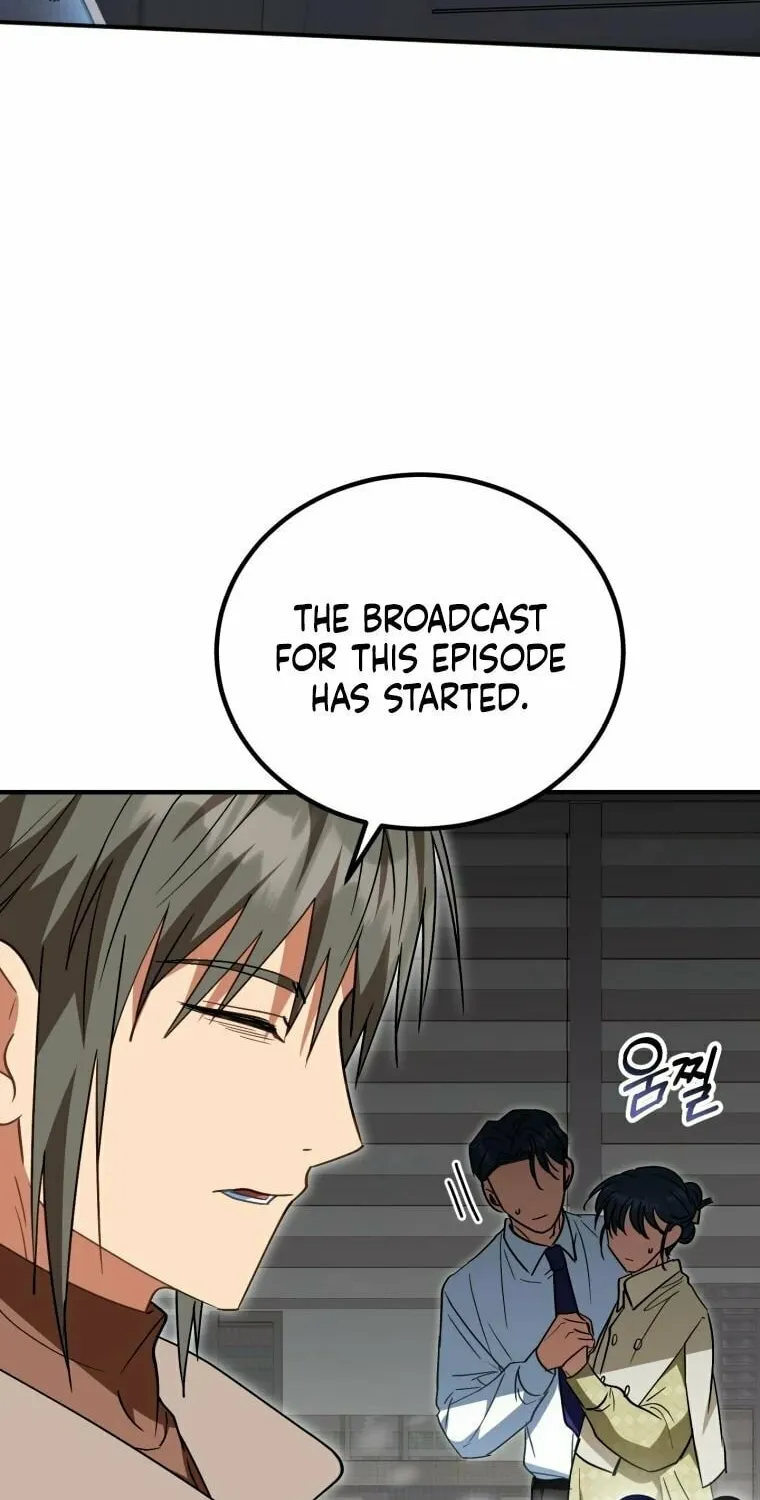 I Will Raise This Family to Greatness Chapter 16 page 13 - 