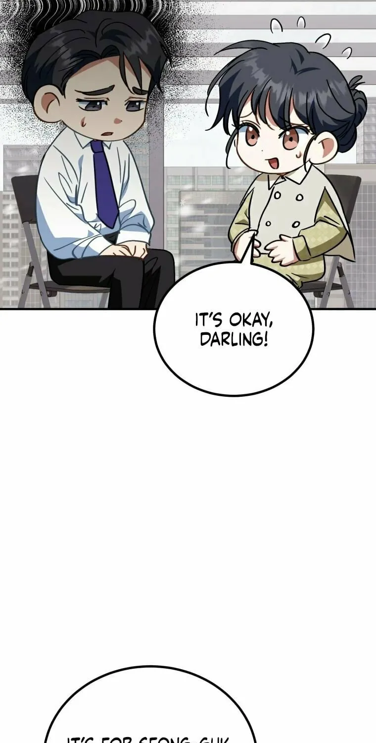 I Will Raise This Family to Greatness Chapter 16 page 25 - 