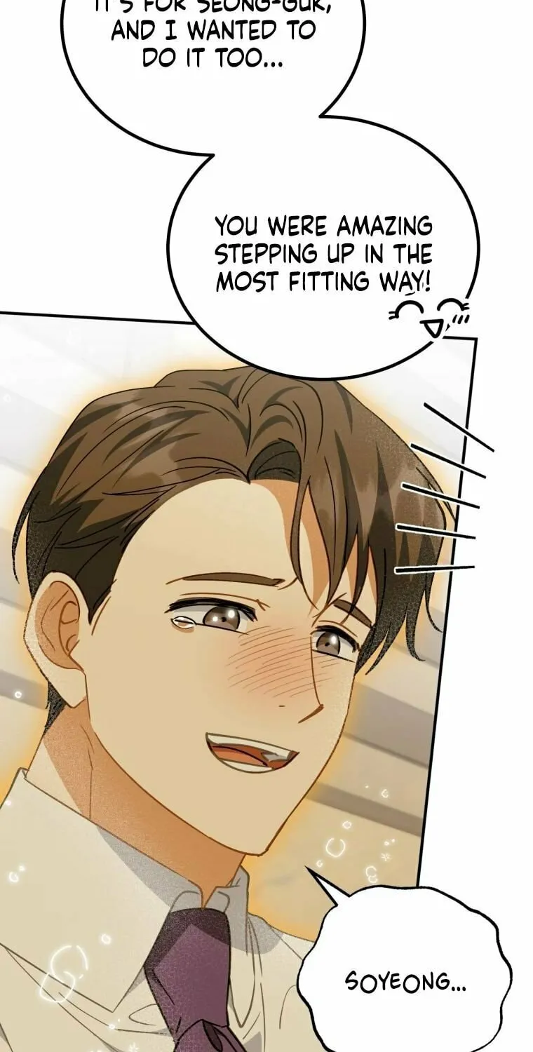 I Will Raise This Family to Greatness Chapter 16 page 26 - 