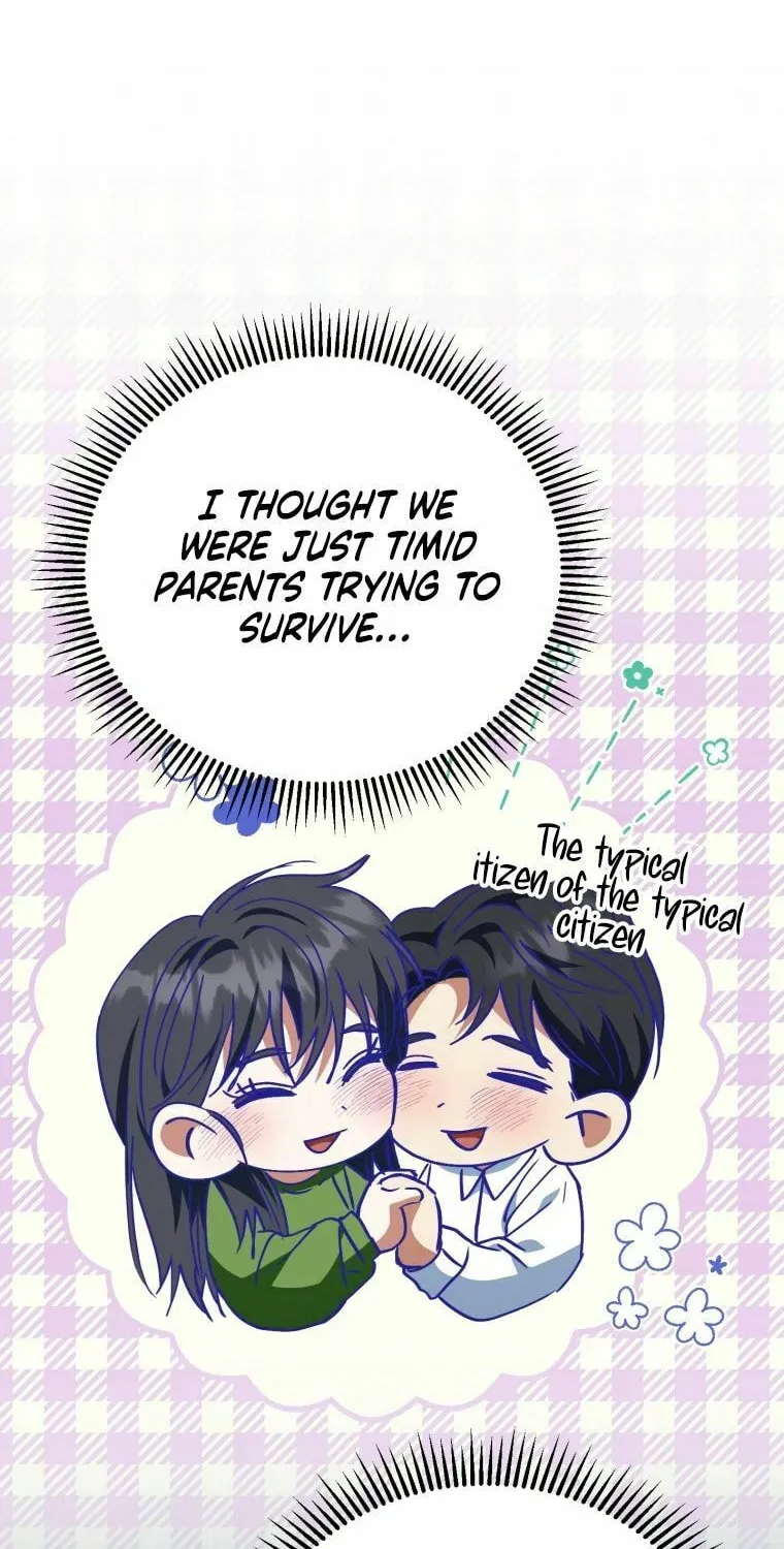 I Will Raise This Family to Greatness Chapter 16 page 32 - 