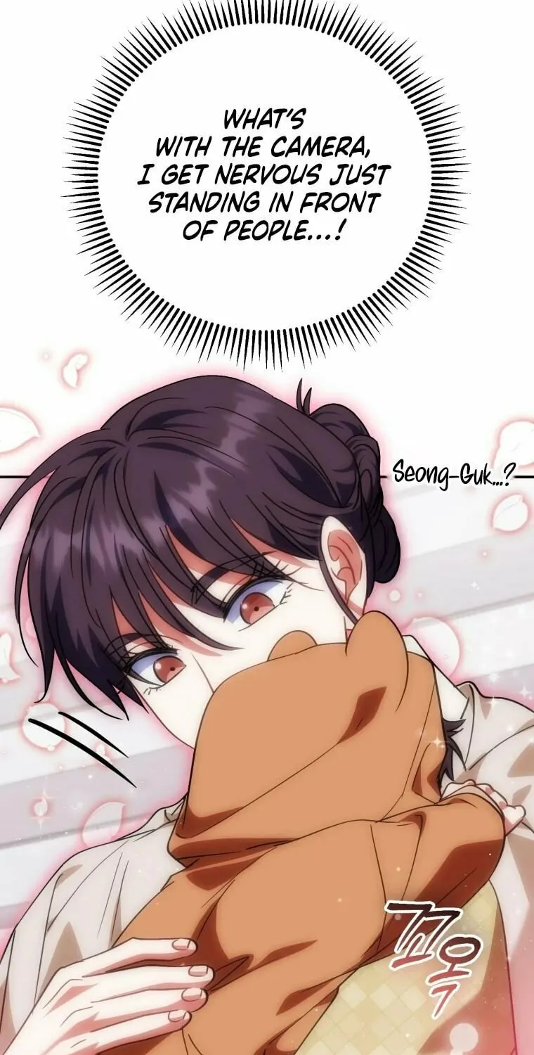 I Will Raise This Family to Greatness Chapter 16 page 42 - 