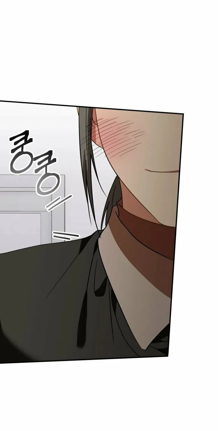 I Will Raise This Family to Greatness Chapter 16 page 44 - 