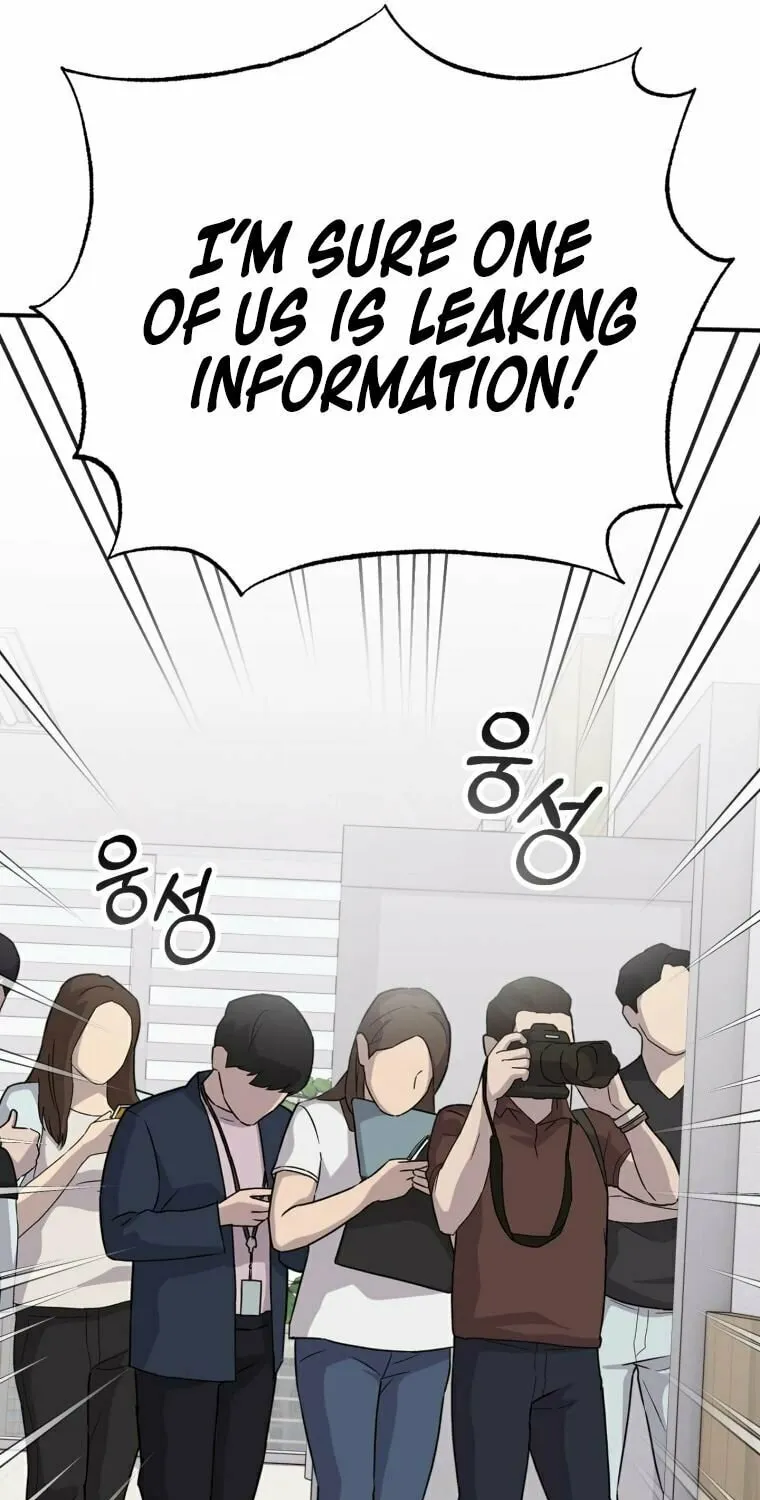 I Will Raise This Family to Greatness Chapter 16 page 53 - 