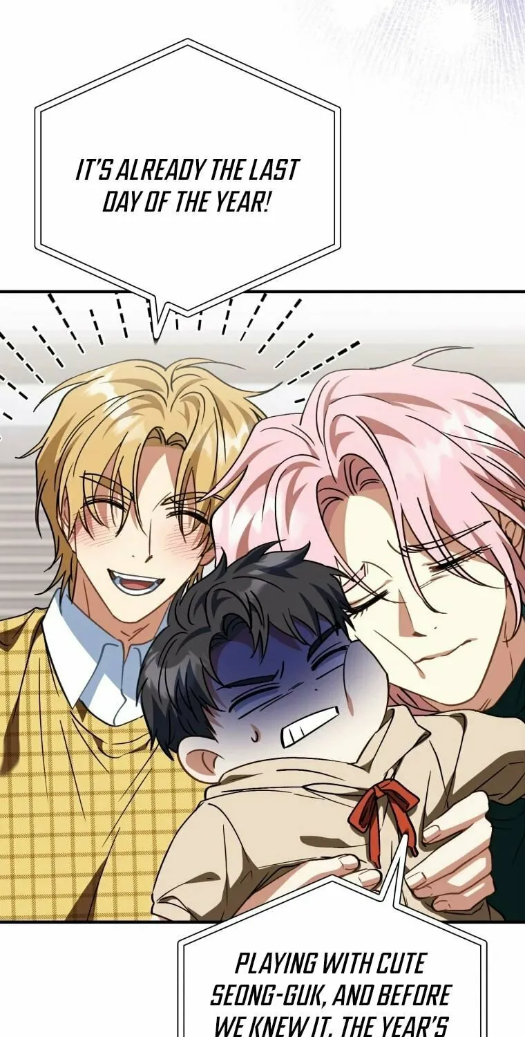 I Will Raise This Family to Greatness Chapter 16 page 8 - 