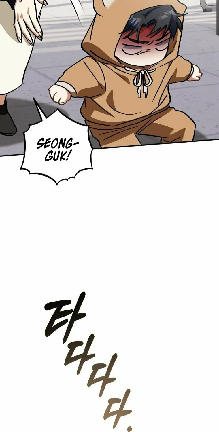 I Will Raise This Family to Greatness Chapter 16 page 81 - 